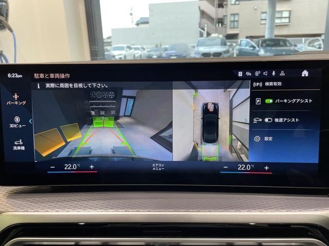 2024 BMW 3 SERIES 缩略图 5