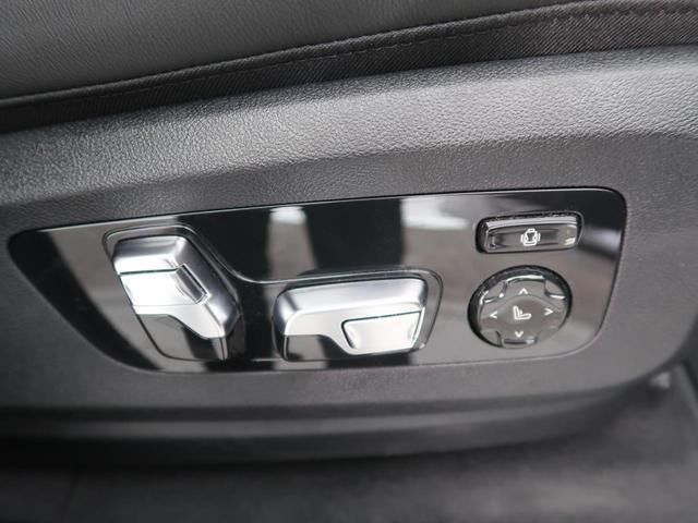 2024 BMW X5 照片 9