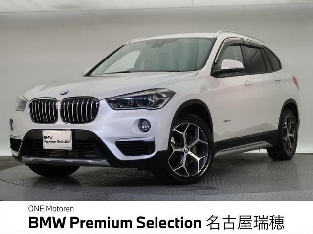 2016 BMW X1 photo 1