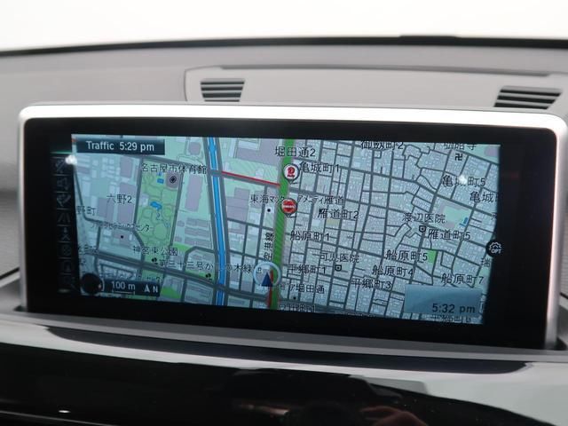 2016 BMW X1 photo 5