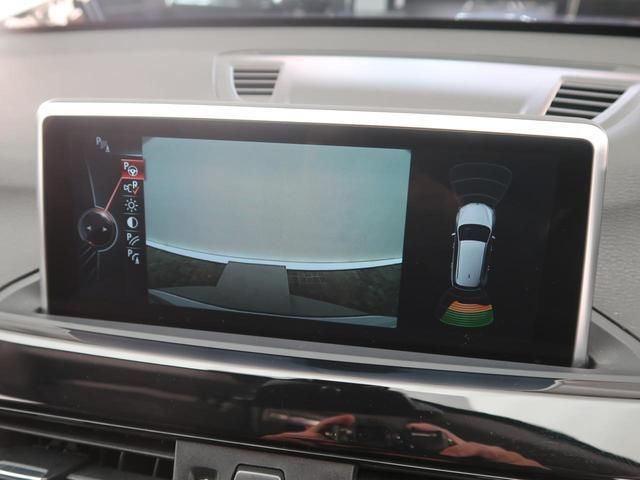 2016 BMW X1 photo 6