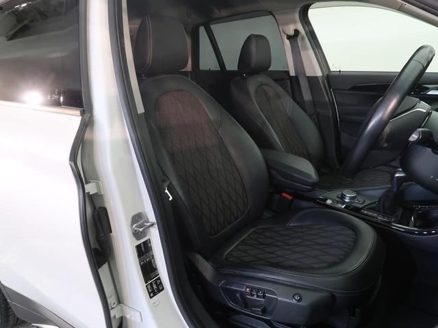 2016 BMW X1 photo 7