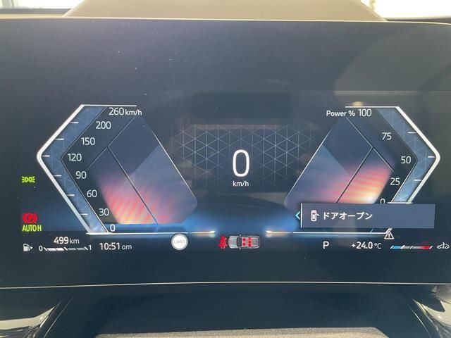 2025 BMW X1 照片 6