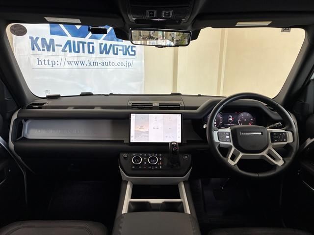 2024 LAND Rover DEFENDER 缩略图 6