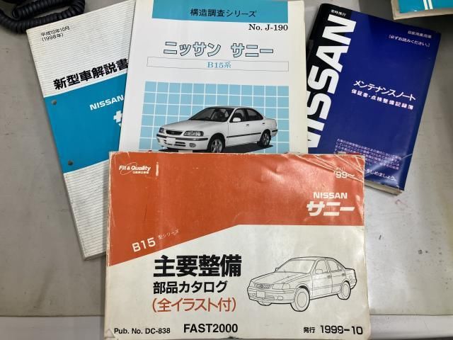 صورة 5 لـ 1999 Nissan SUNNY