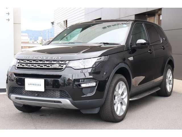 صورة مصغرة 3 لـ 2018 LAND Rover DISCOVERY SPORT