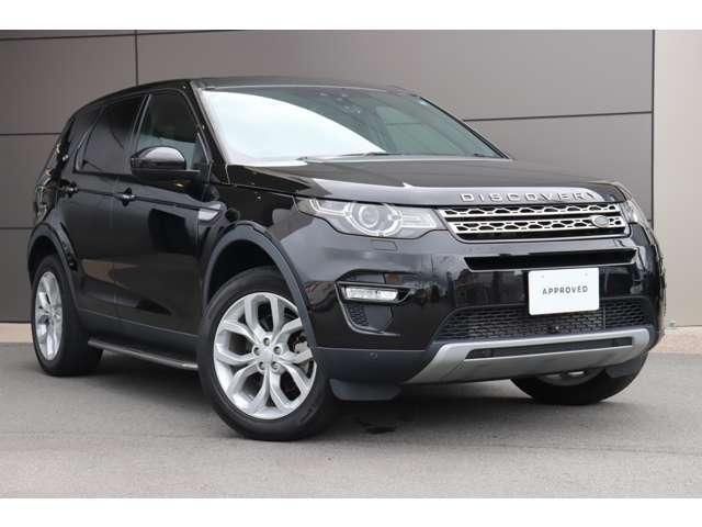 صورة مصغرة 4 لـ 2018 LAND Rover DISCOVERY SPORT