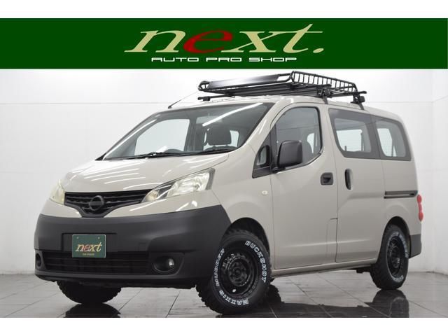 صورة 1 لـ 2012 Nissan NV200VANETTE WAGON