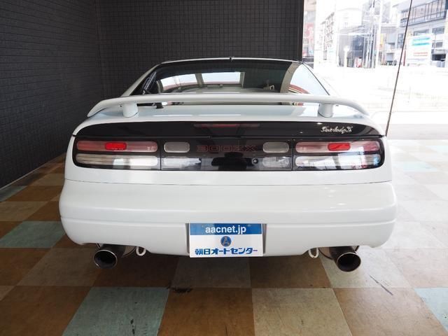 2000 Nissan FAIRLADY Z — фото 2