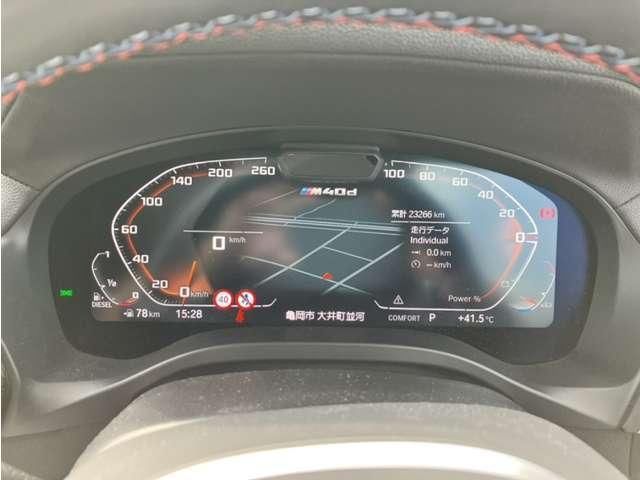 2023 BMW X3 照片 8