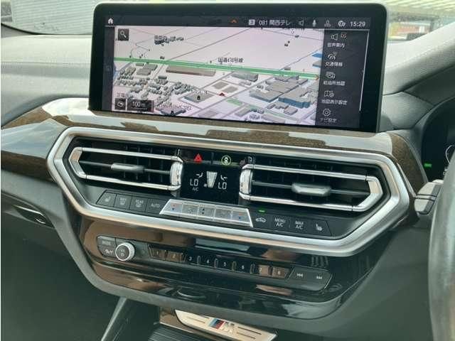 2023 BMW X3 照片 9