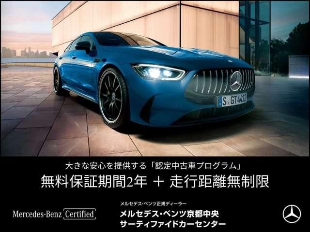 2023 Mercedes-BENZ S-CLASS 照片 3