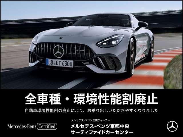 2023 Mercedes-BENZ S-CLASS 照片 4