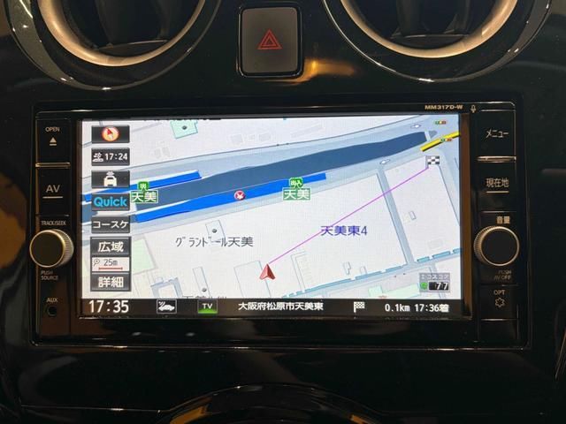 2018 Nissan NOTE 缩略图 2