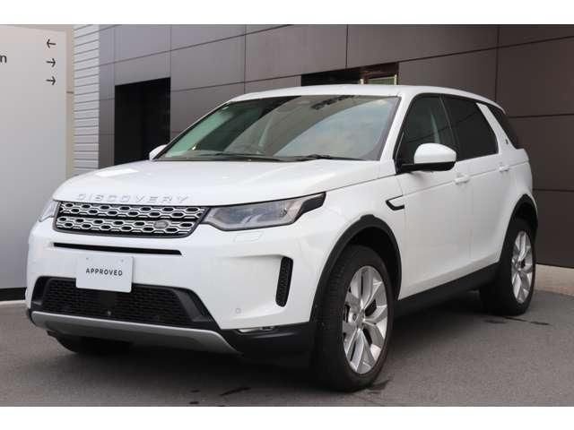صورة مصغرة 3 لـ 2022 LAND Rover DISCOVERY SPORT