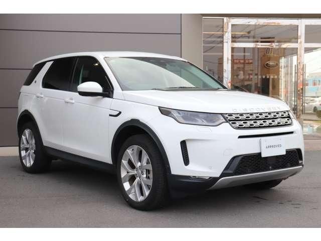 صورة مصغرة 4 لـ 2022 LAND Rover DISCOVERY SPORT