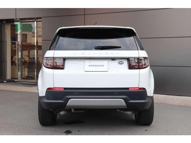 صورة مصغرة 9 لـ 2022 LAND Rover DISCOVERY SPORT