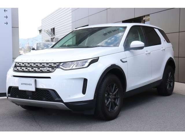 2021 LAND Rover DISCOVERY SPORT — миниатюра 5