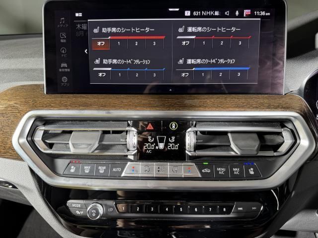 2022 BMW X3 照片 8