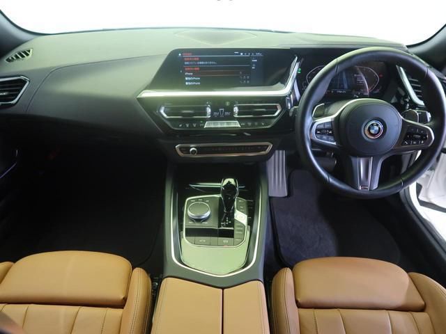 2023 BMW Z4 — миниатюра 2