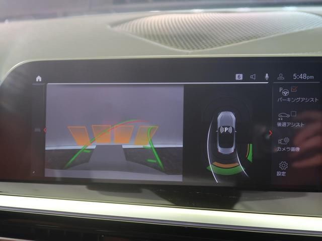 2023 BMW Z4 — миниатюра 7