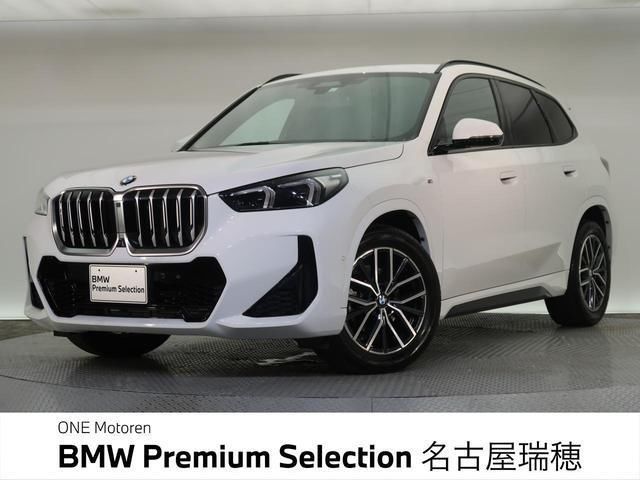 2023 BMW X1 照片 1