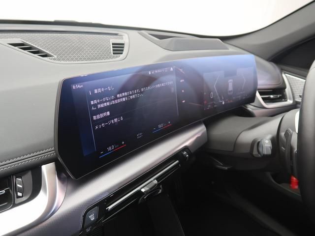 2023 BMW X1 照片 5
