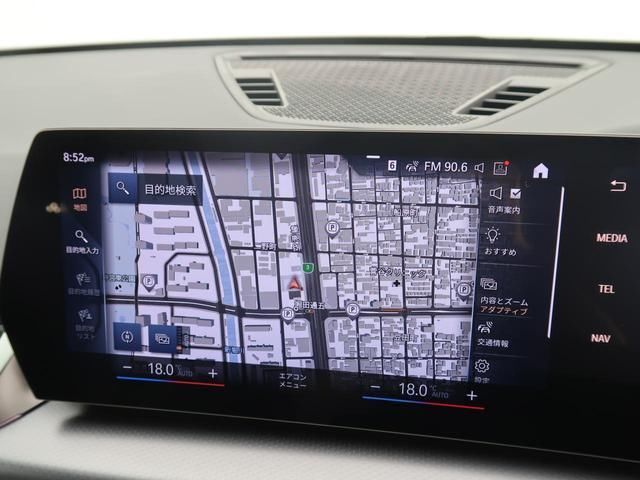 2023 BMW X1 照片 6