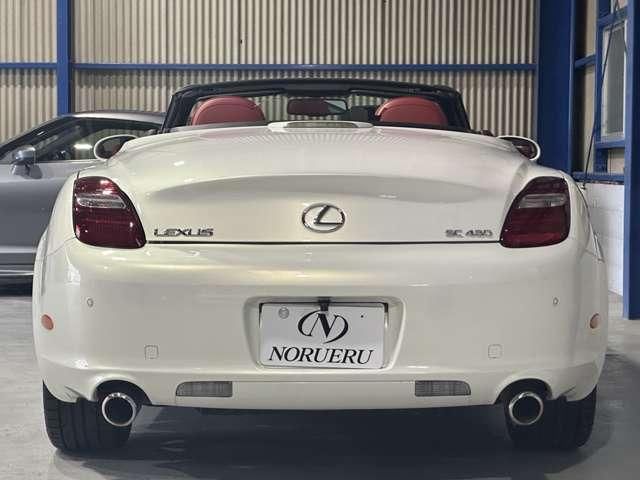 صورة 4 لـ 2006 Lexus SC