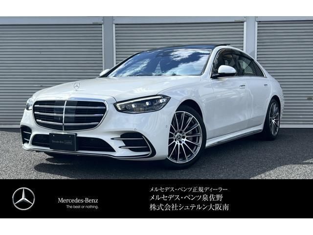 2024 Mercedes-BENZ S-CLASS — фото 1