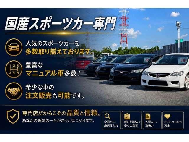 2008 Honda CIVIC — миниатюра 2