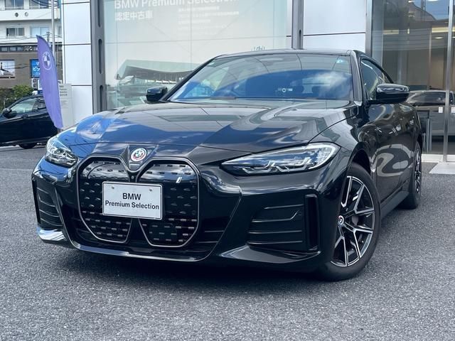 2022 BMW I4 照片 1