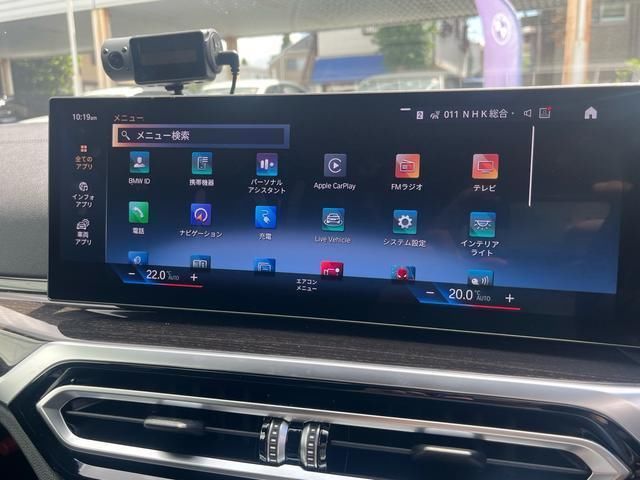 2022 BMW I4 照片 4