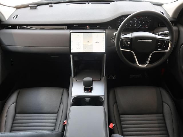صورة مصغرة 2 لـ 2025 LAND Rover DISCOVERY SPORT