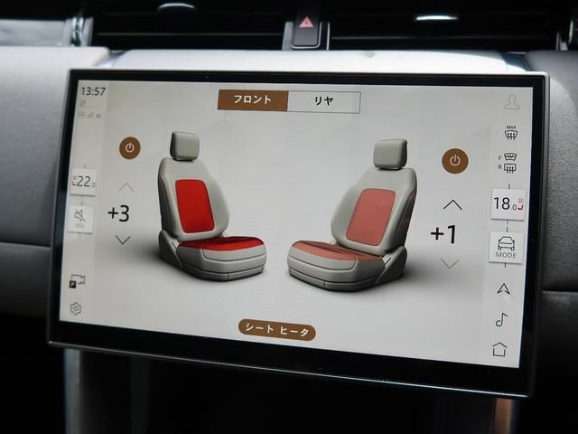 صورة مصغرة 7 لـ 2025 LAND Rover DISCOVERY SPORT