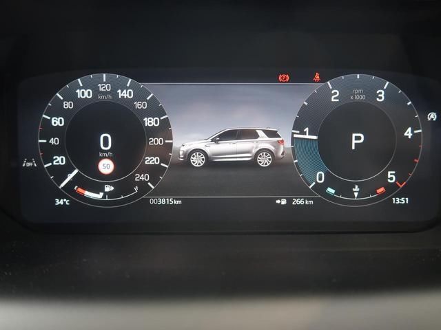 صورة مصغرة 8 لـ 2025 LAND Rover DISCOVERY SPORT