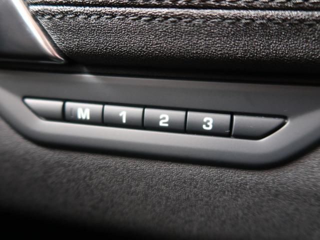 صورة مصغرة 9 لـ 2025 LAND Rover DISCOVERY SPORT