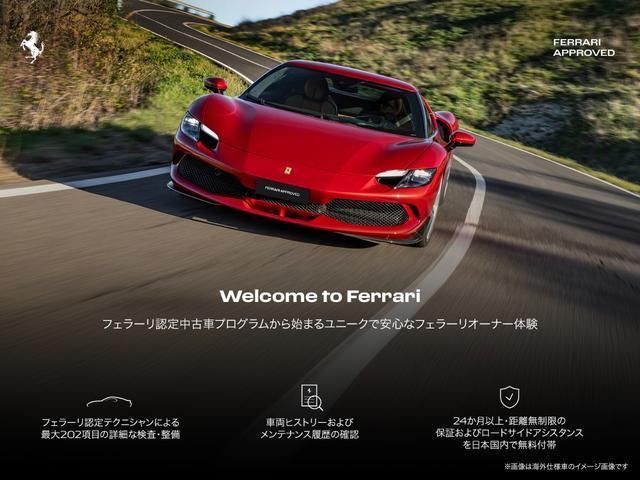 2022 Ferrari ROMA — миниатюра 2