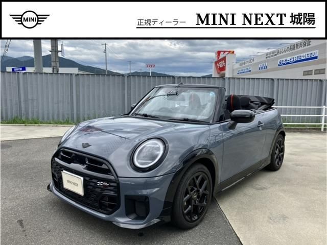 صورة 1 لـ 2025 MINI OTHER