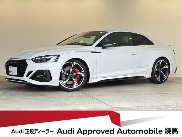 2021 AUDI RS5 photo 1