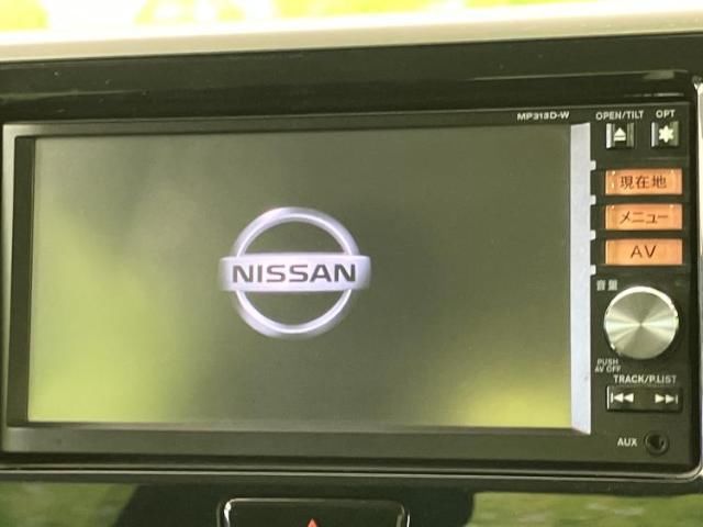 2014 Nissan DAYZ ROOX 照片 9