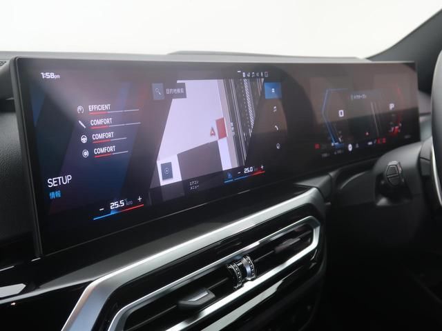 2023 BMW M3 照片 5