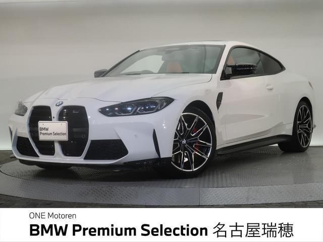 2021 BMW M4 照片 1