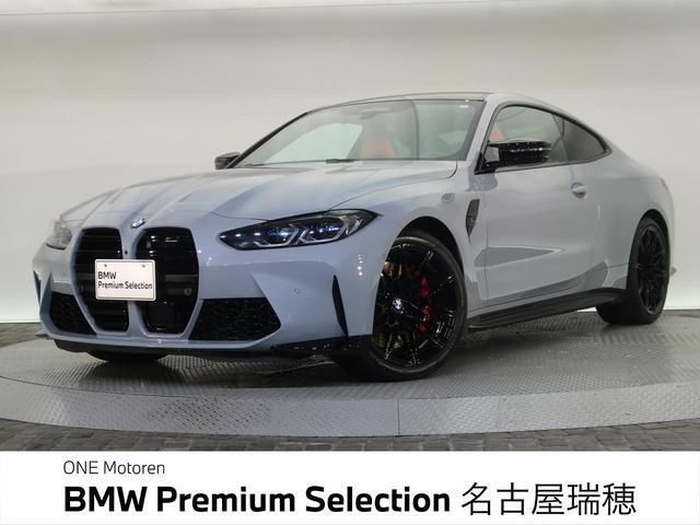 2024 BMW M4 照片 1
