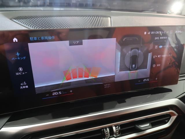 2024 BMW M4 照片 7