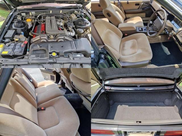 صورة 6 لـ 1991 Nissan CIMA