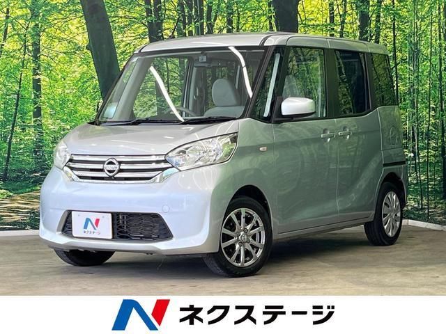 2014 Nissan DAYZ ROOX 照片 1