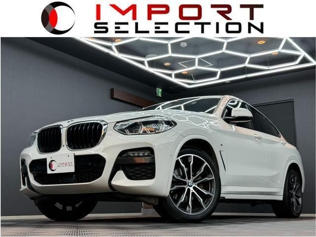 2020 BMW X4 — фото 1