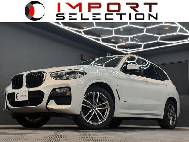 2017 BMW X3 photo 1