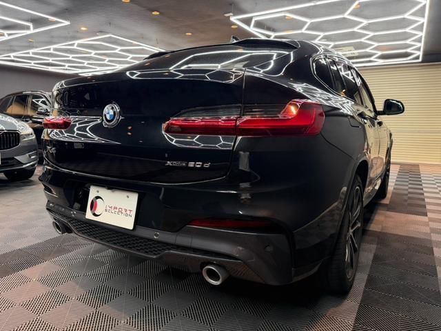 2020 BMW X4 — фото 9